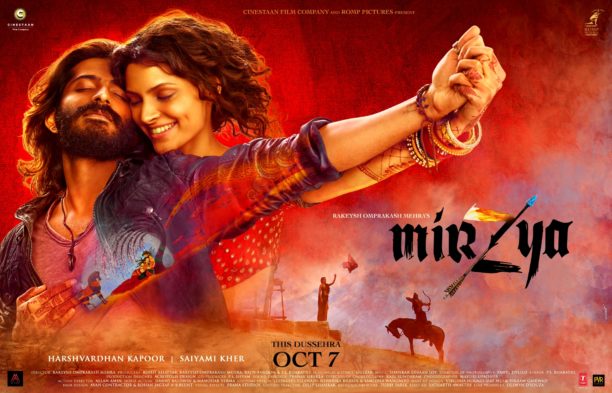 MIRZYA poster