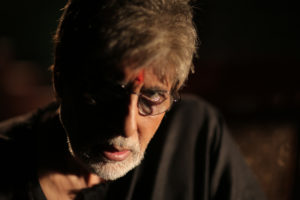 Sarkar 3