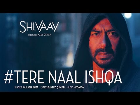 shivaay 2016 online
