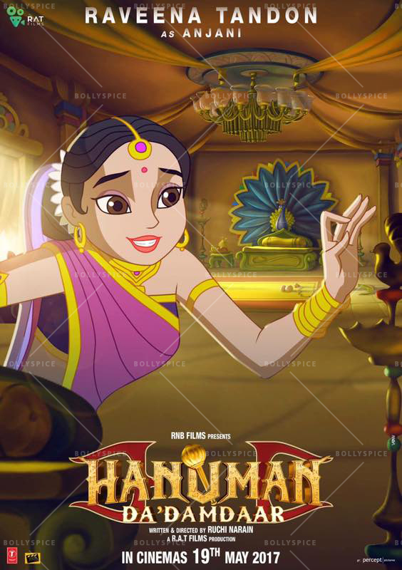 hanuman cartoon movie download