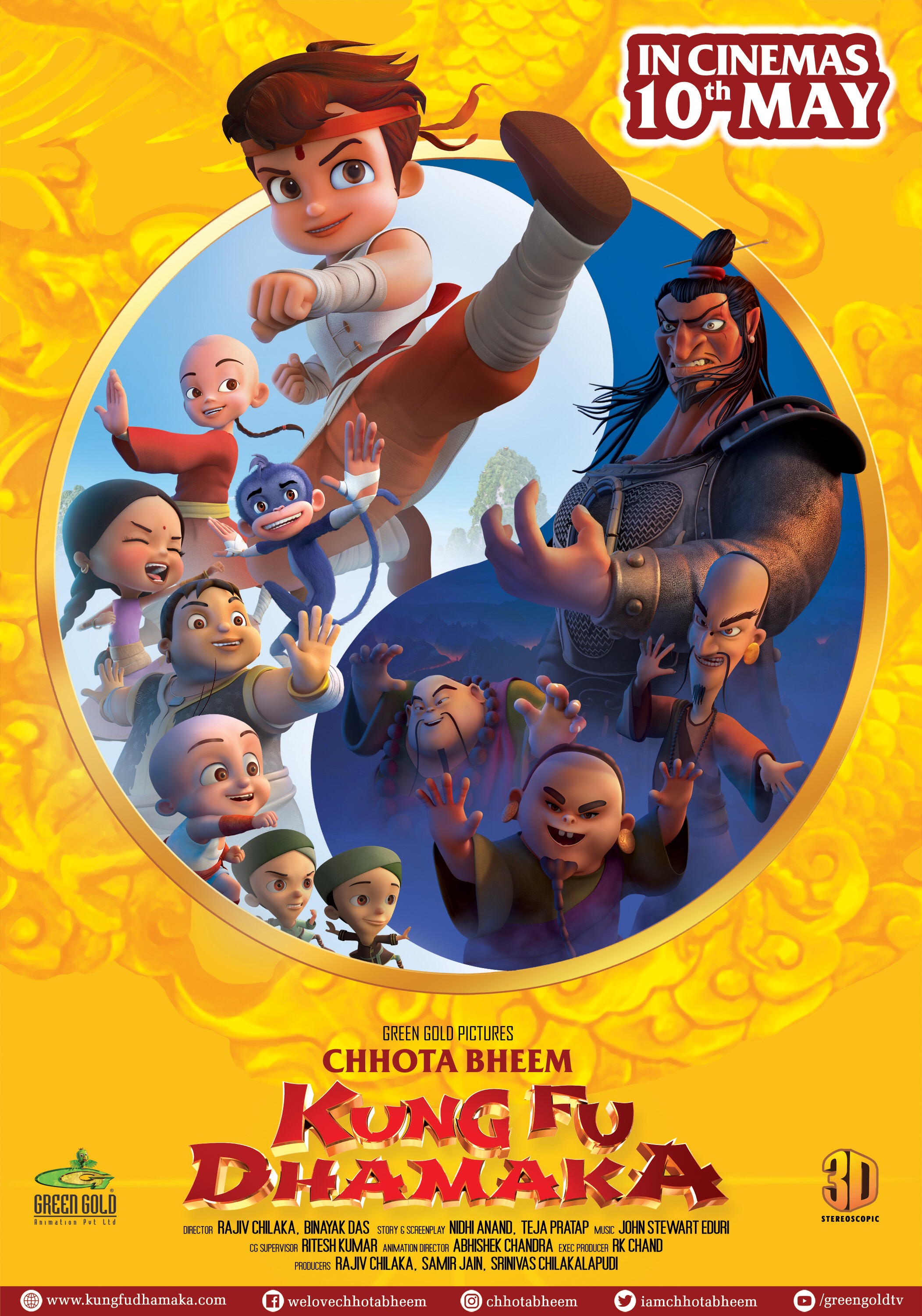 Chhota Bheem: Kung Fu Dhamaka 3D unveils new trailer and poster |   – The latest movies, interviews in Bollywood