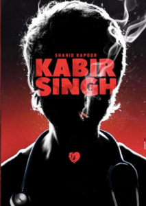 Kabir Singh Music Review  – The latest movies, interviews  in Bollywood