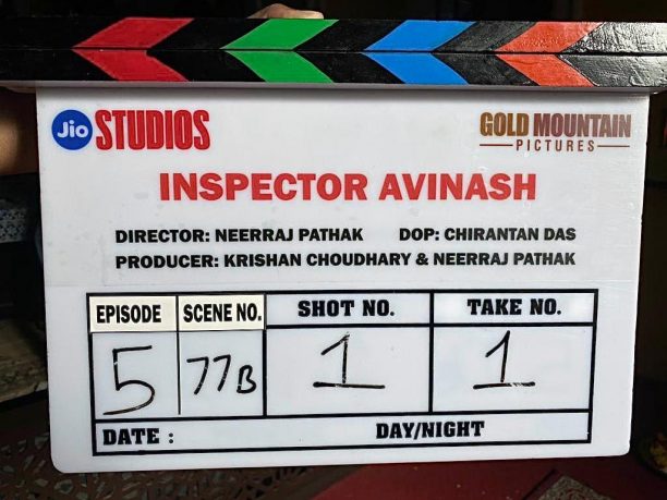 Jio Studios' thriller web series Inspector Avinash starring Randeep Hooda goes on floor | BollySpice.com – The latest movies, interviews in Bollywood - Vimarsana News