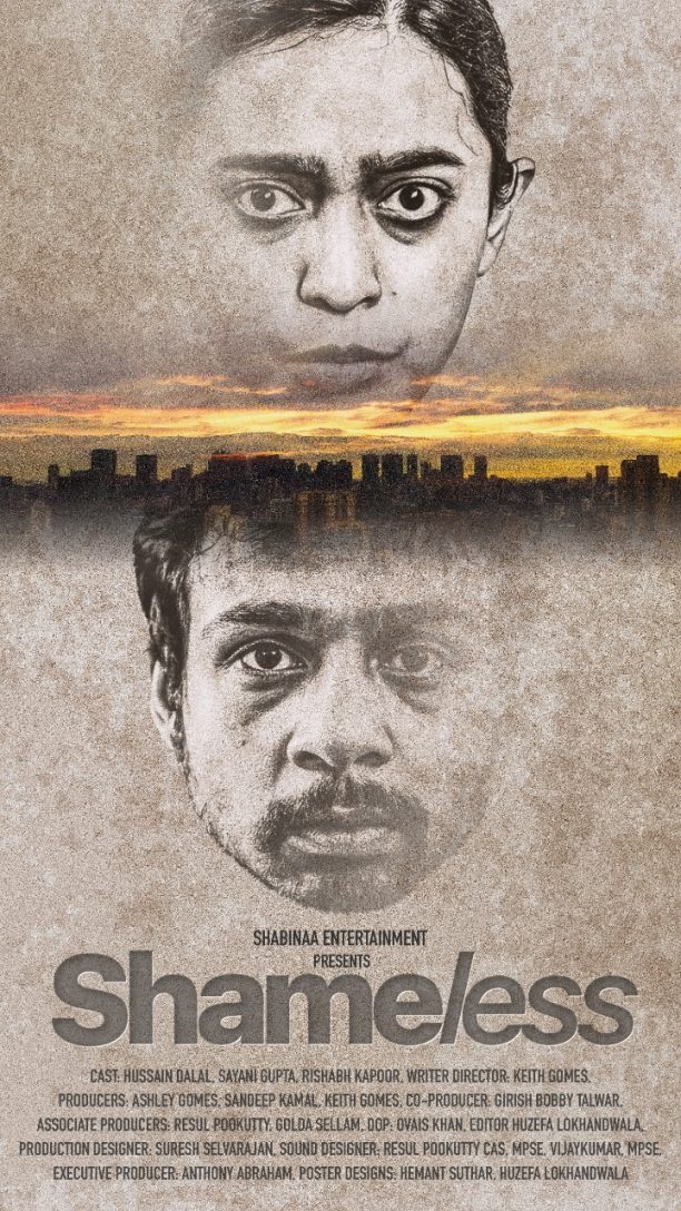 Shameless, a short film is one everyone should see! - Vimarsana News