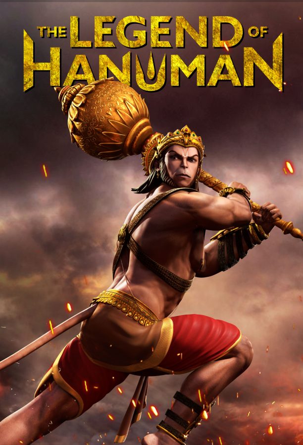 Animated series The Legend Of Hanuman Now Streaming on ...