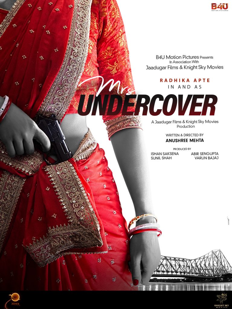 undercover kdrama hindi dubbed download