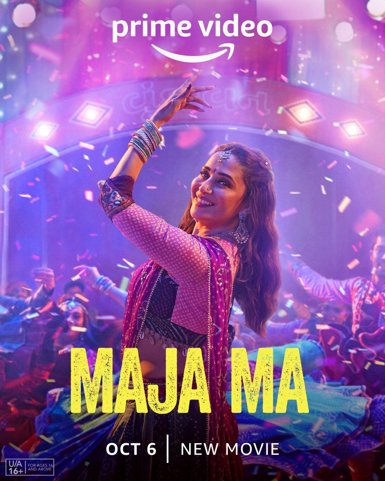 madhuri-dixit-shines-as-only-she-can-in-boom-padi-from-her-new-film