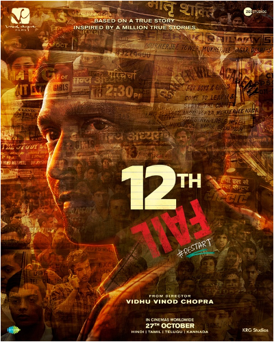 12th Fail review – Indian exam yarn offers hope on overcoming corruption  and poverty, Movies