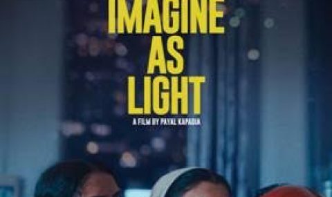 New Trailer for the brilliant All We Imagine As Light