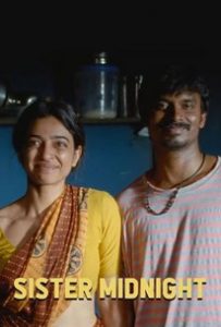 Radhika Apte brilliance in the BAFTA nominated Sister Midnight