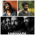Roshan Mathew On His  Game-Changing  Performance  In Ajay Rai’s  Kankhajura