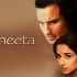 Subhash  K Jha On  20 Years  Of Pradeep Sarkar’s Parineeta Starring Vidya Balan & Saif Ali Khan