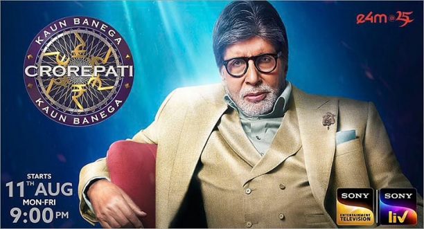As Season 17 Of Kaun Banegi Crorepati Gets Set For Telecast, Subhash K ...