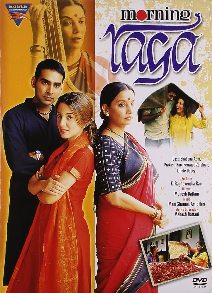 Subhas K Raj Subhash K Jha Revisits Mahesh Dattani-Shabana Azmi’s Morning Raga ...